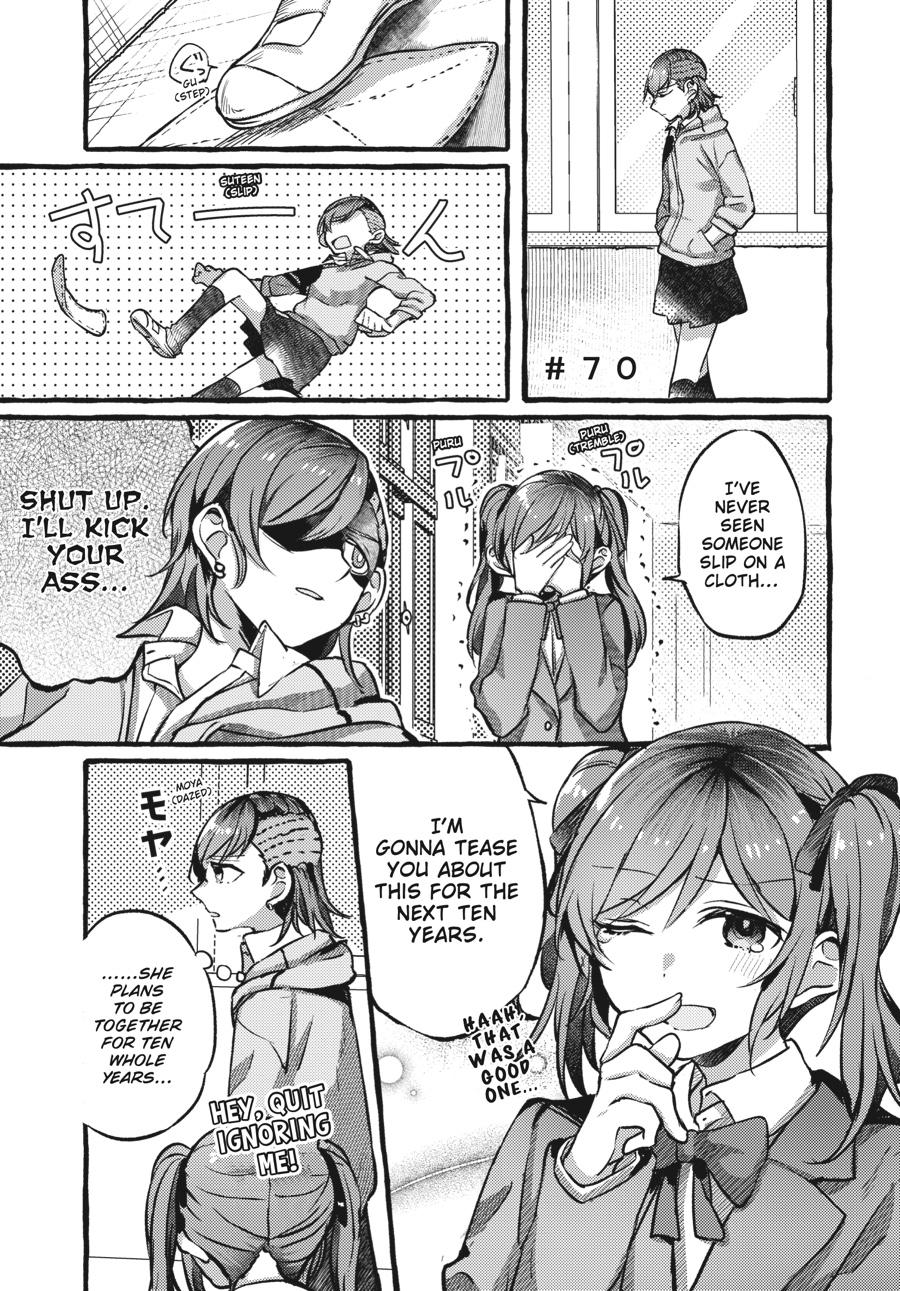 Assorted Entanglements Volume 3 66