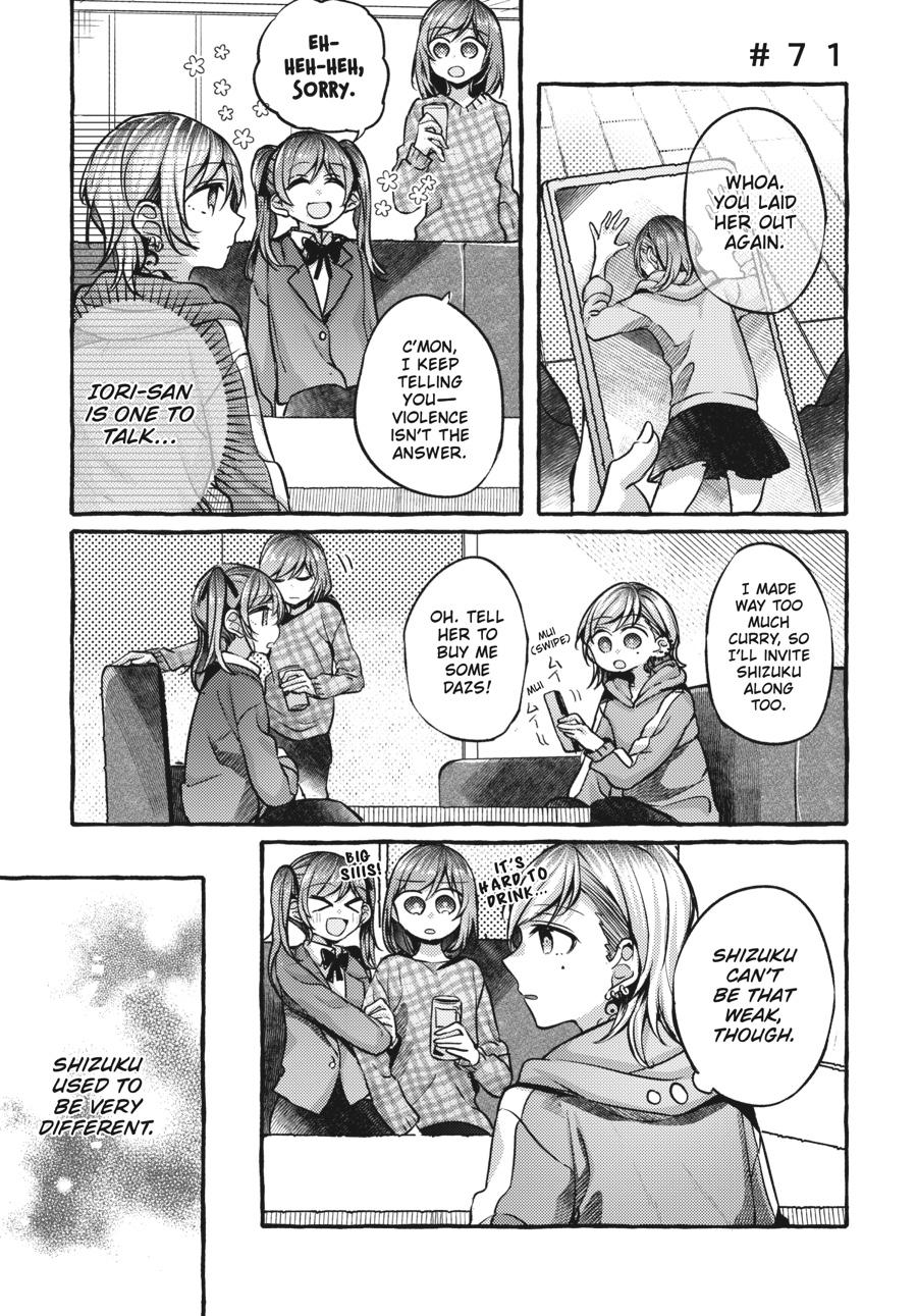 Assorted Entanglements Volume 3 70