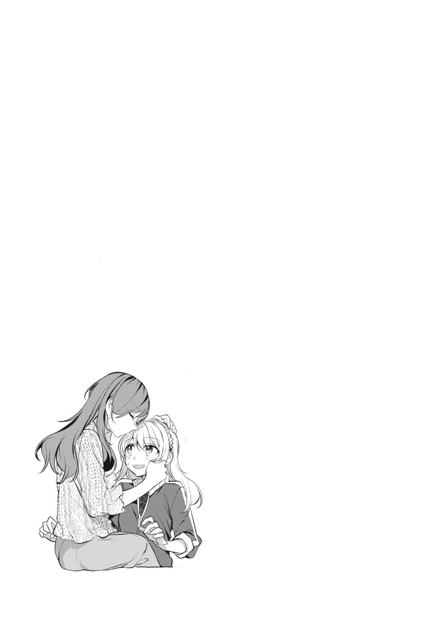 Assorted Entanglements Volume 3 74