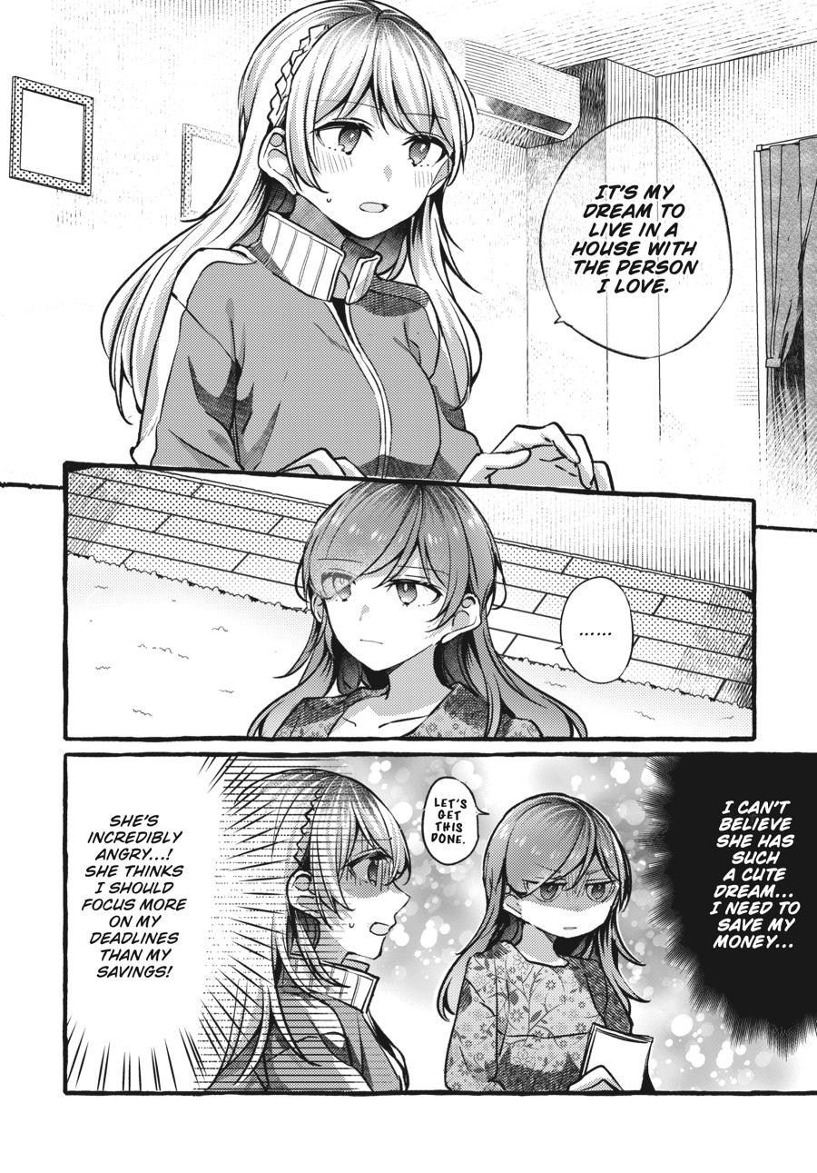 Assorted Entanglements Volume 3 79