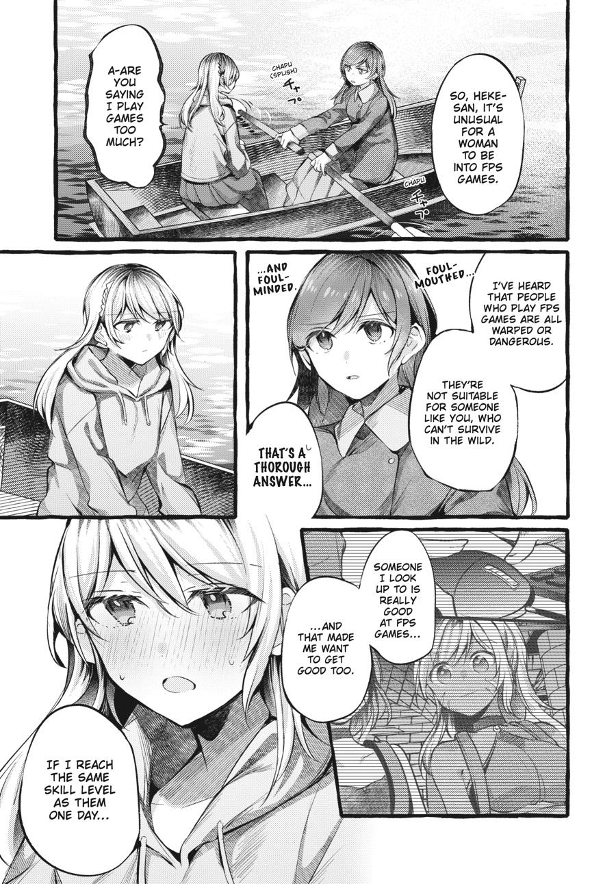 Assorted Entanglements Volume 3 82