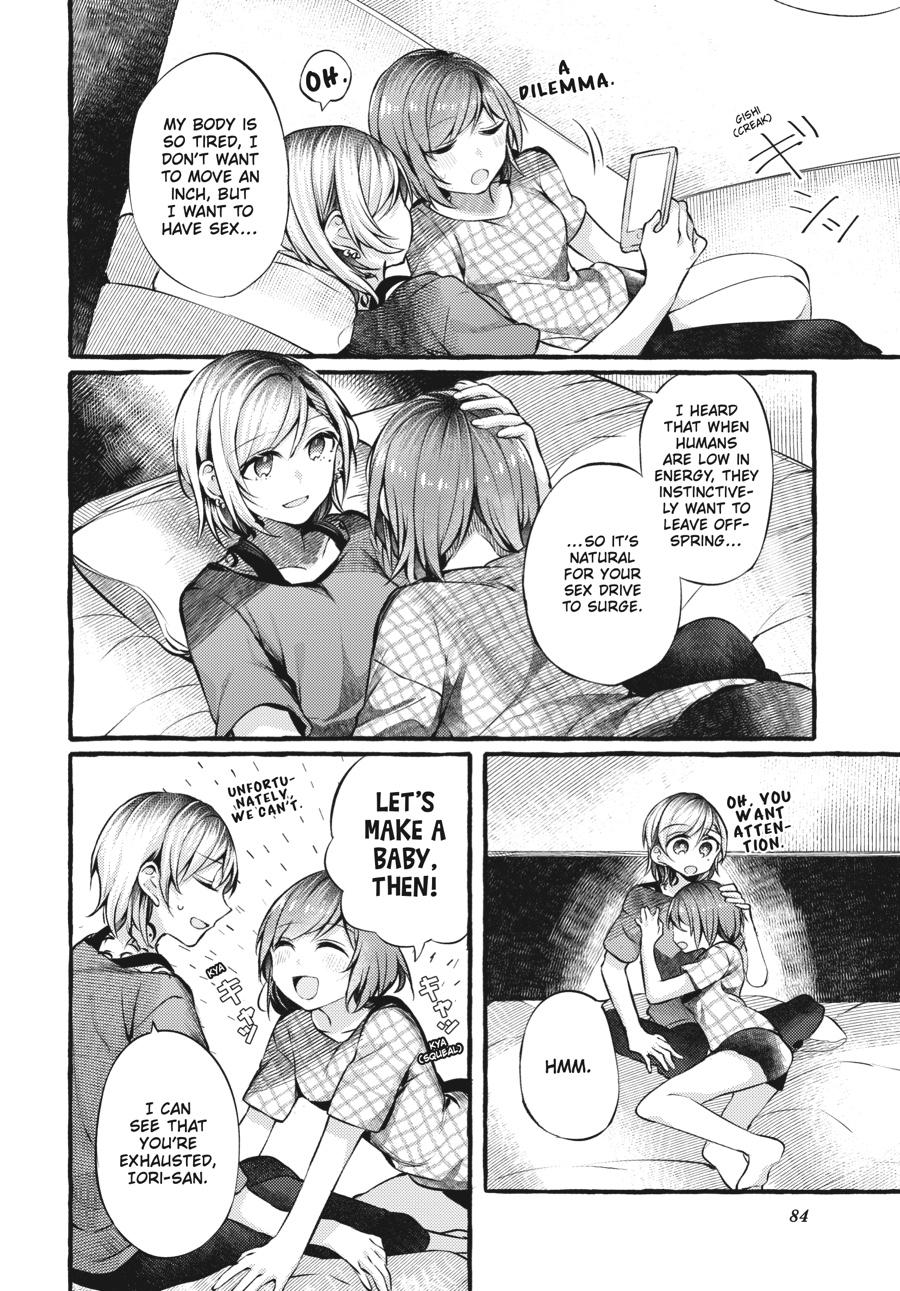 Assorted Entanglements Volume 3 85