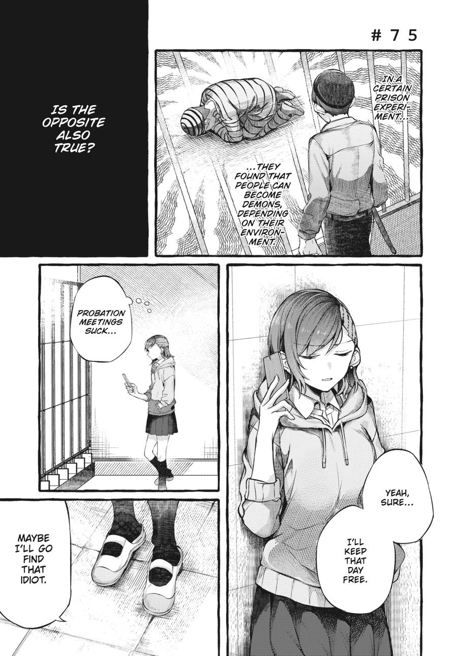 Assorted Entanglements Volume 3 88