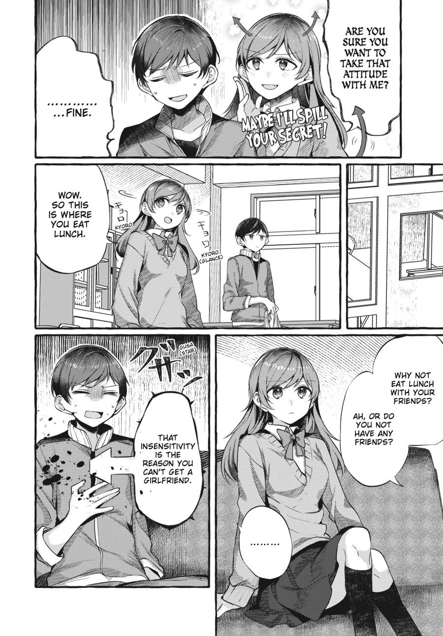 Assorted Entanglements Volume 3 95