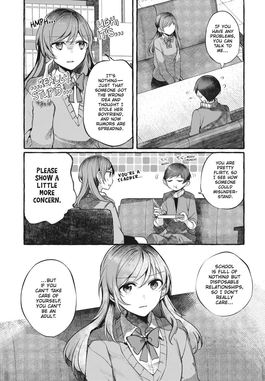 Assorted Entanglements Volume 3 96