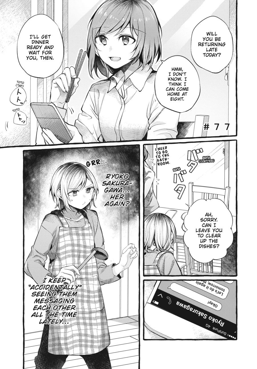 Assorted Entanglements Volume 3 98