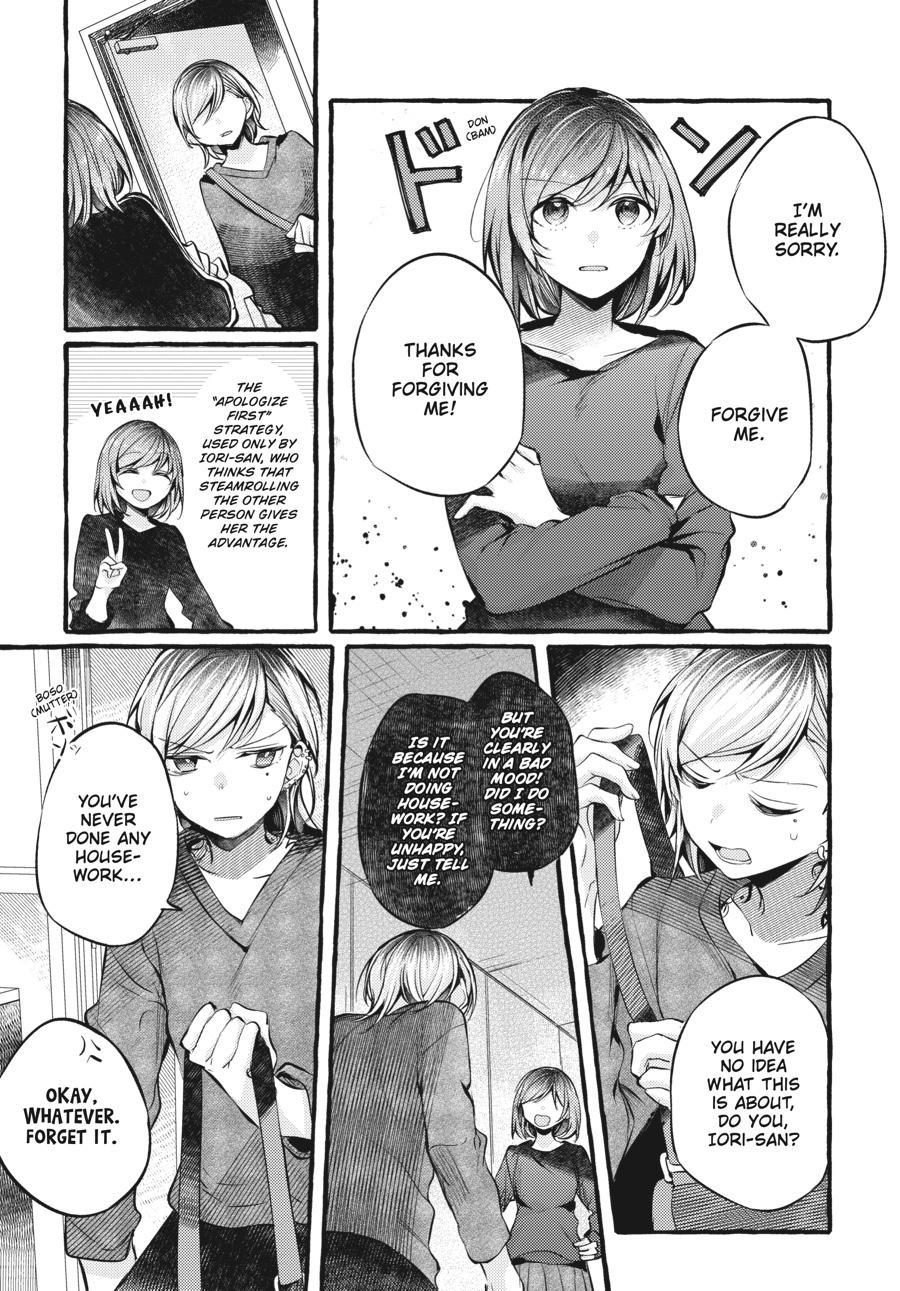 Assorted Entanglements Volume 3 100