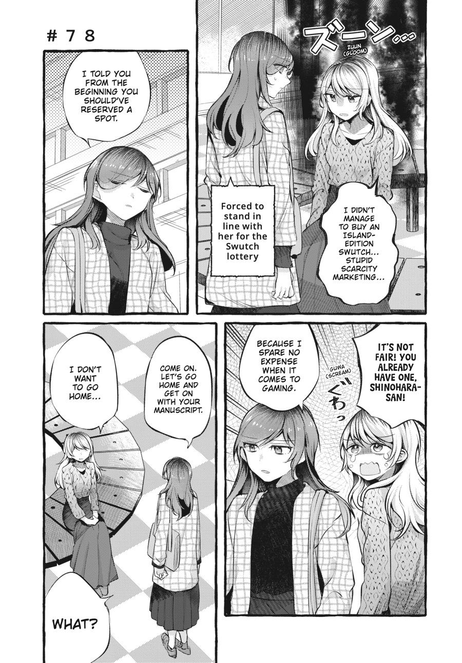 Assorted Entanglements Volume 3 102