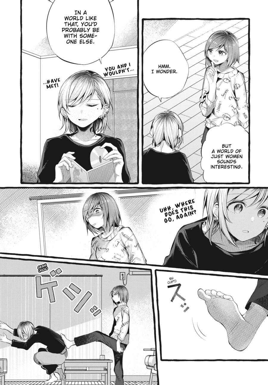 Assorted Entanglements Volume 3 107