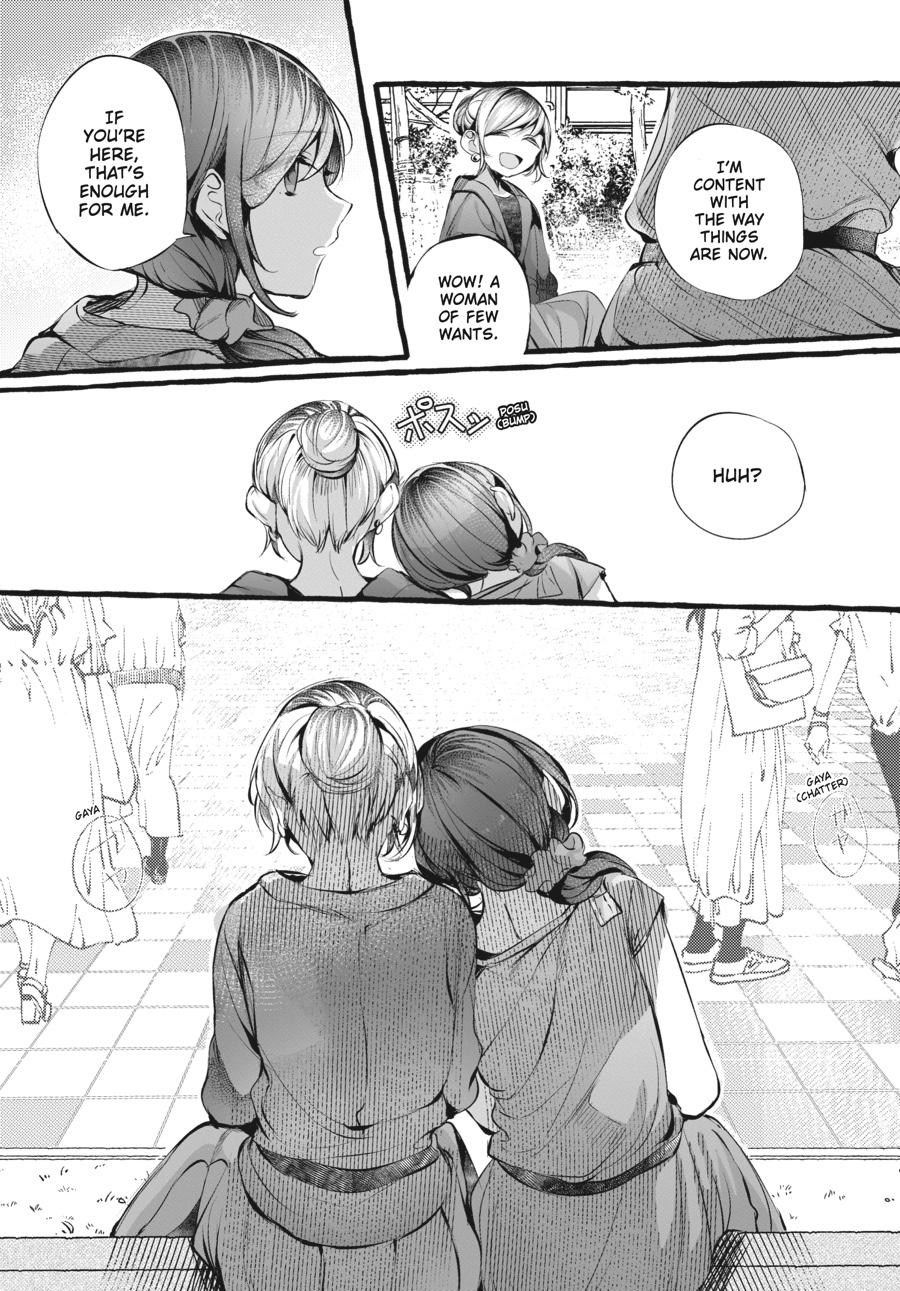 Assorted Entanglements Volume 3 118