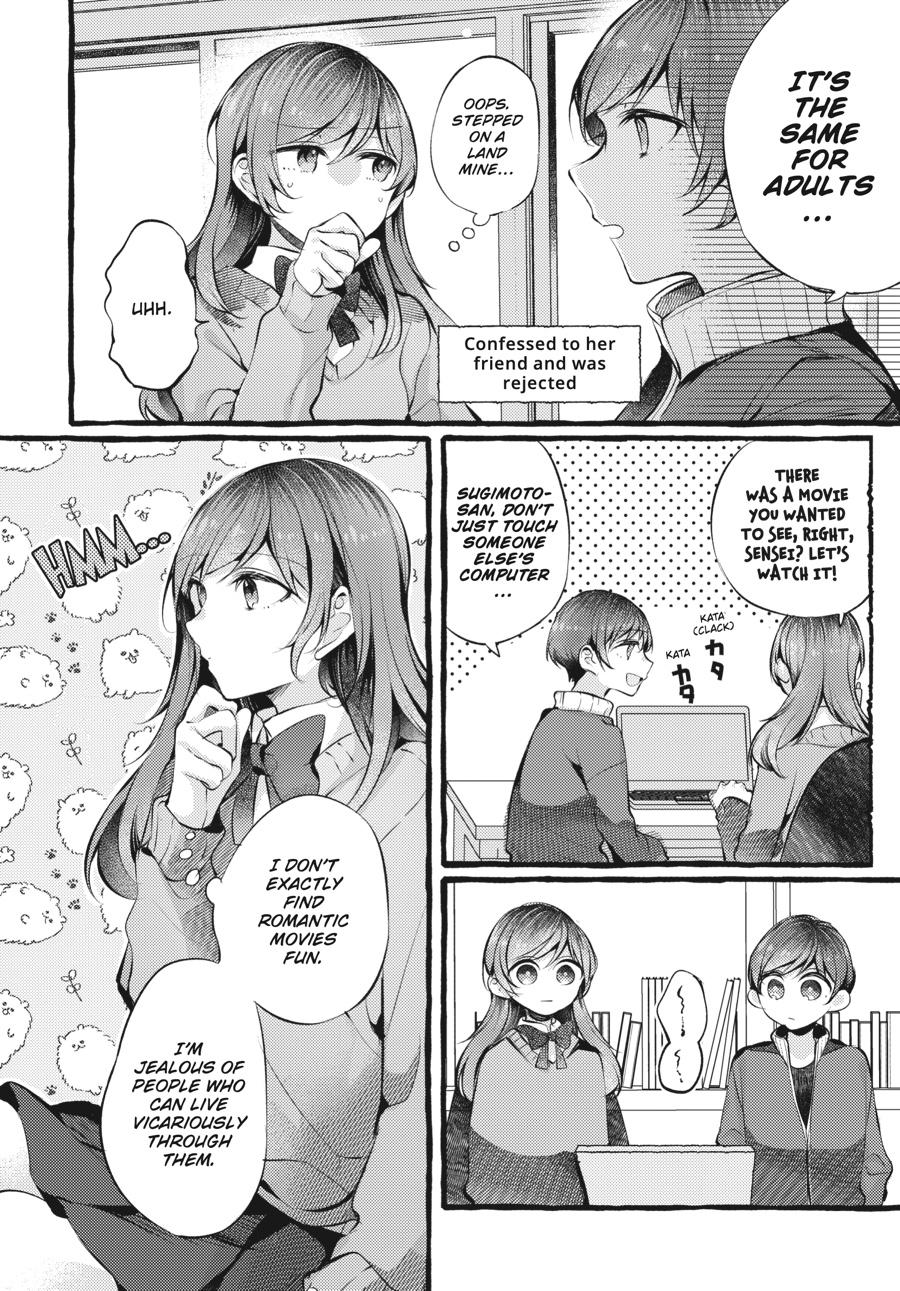 Assorted Entanglements Volume 3 121