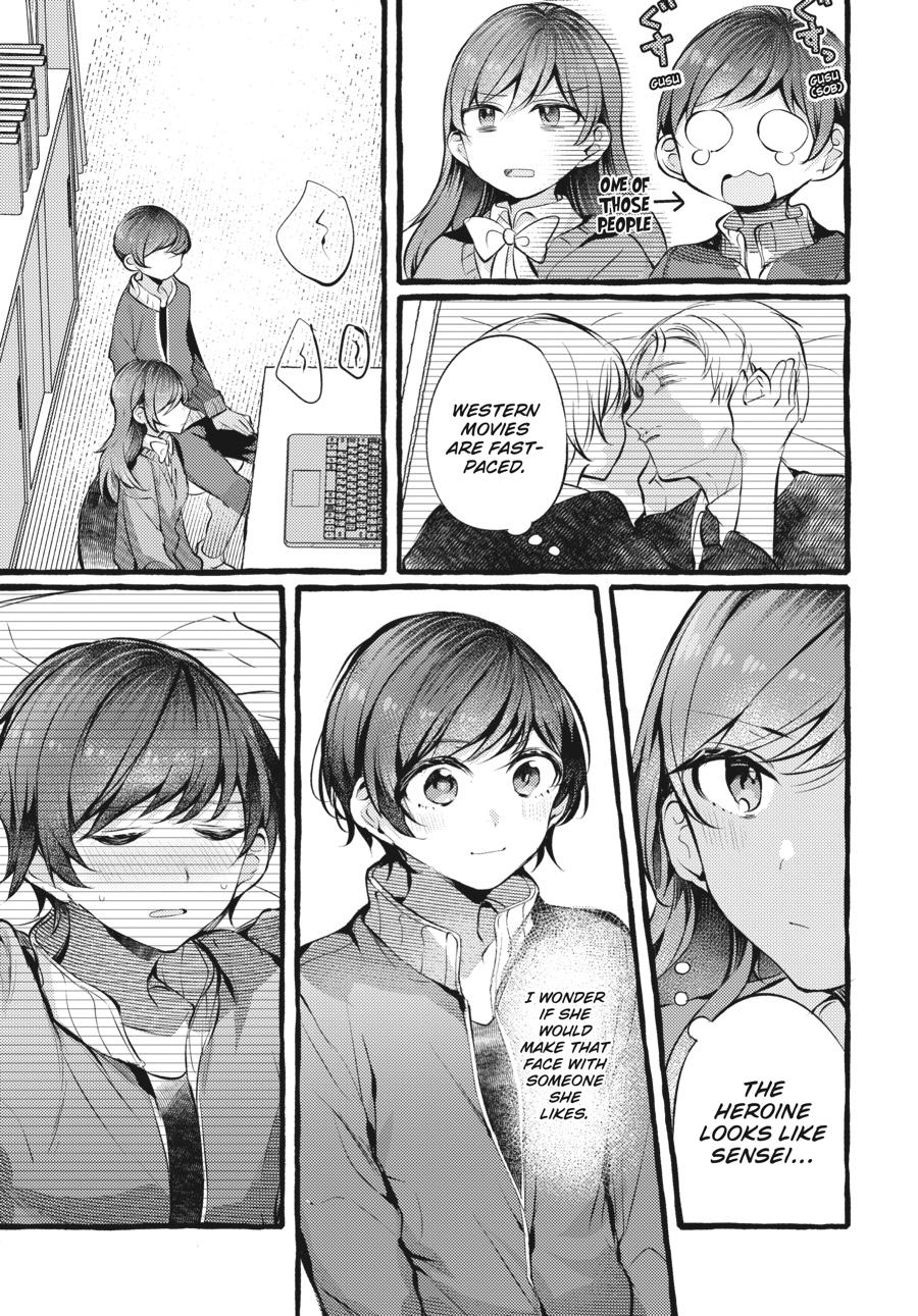 Assorted Entanglements Volume 3 122