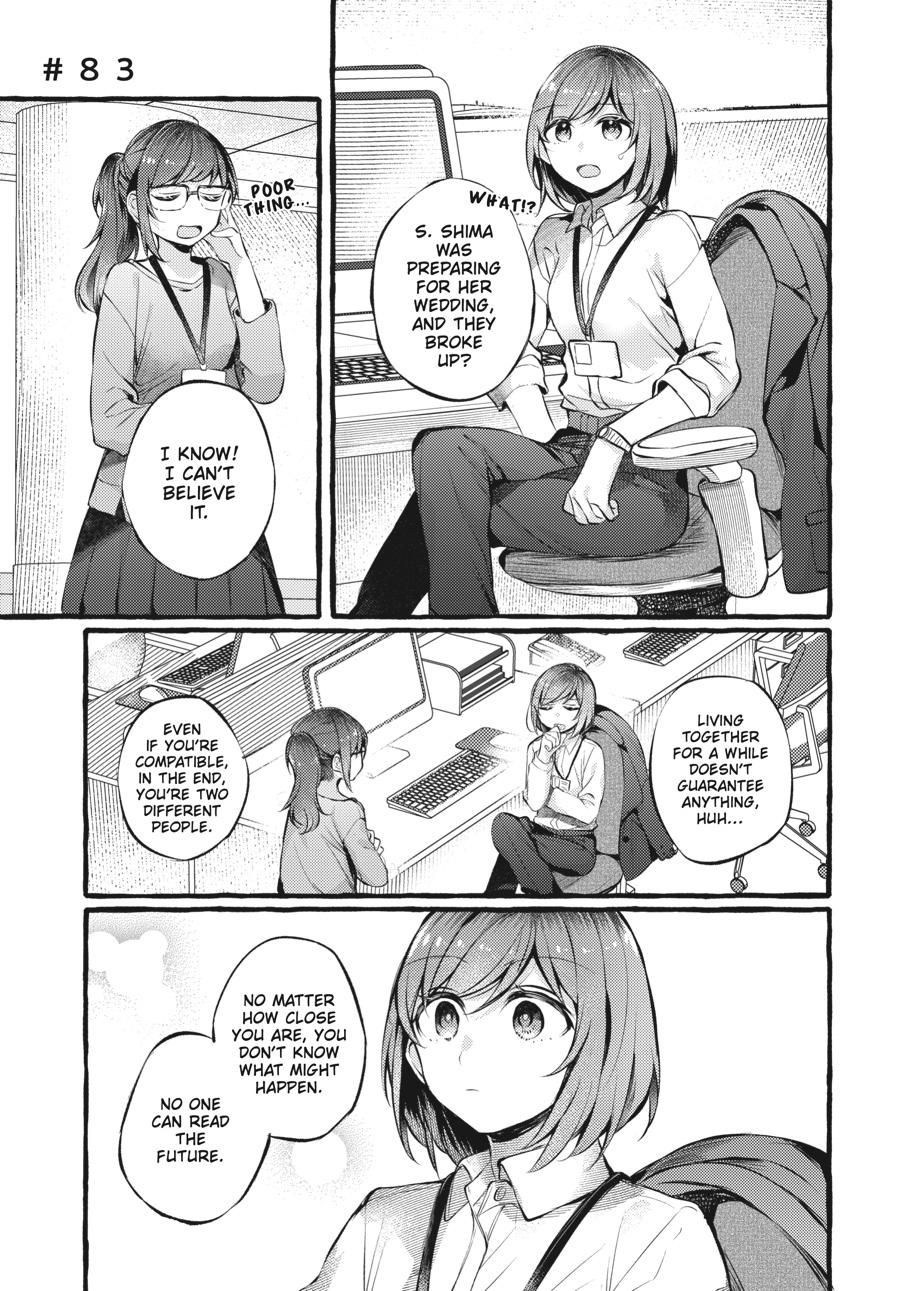 Assorted Entanglements Volume 3 124