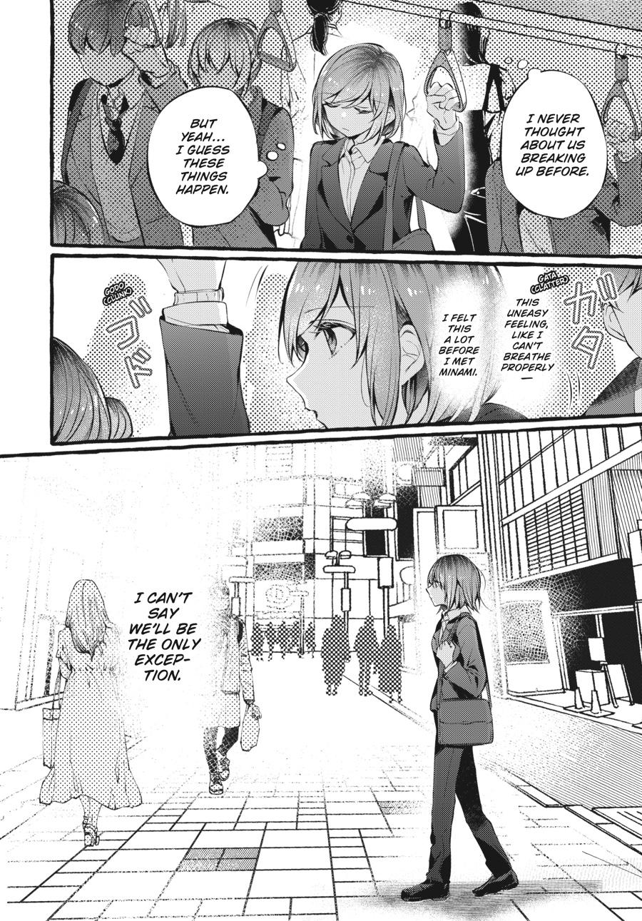 Assorted Entanglements Volume 3 125