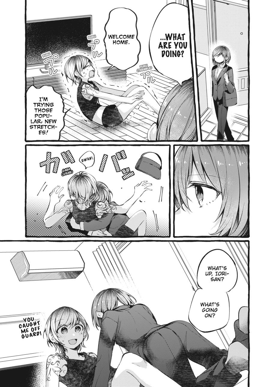 Assorted Entanglements Volume 3 126