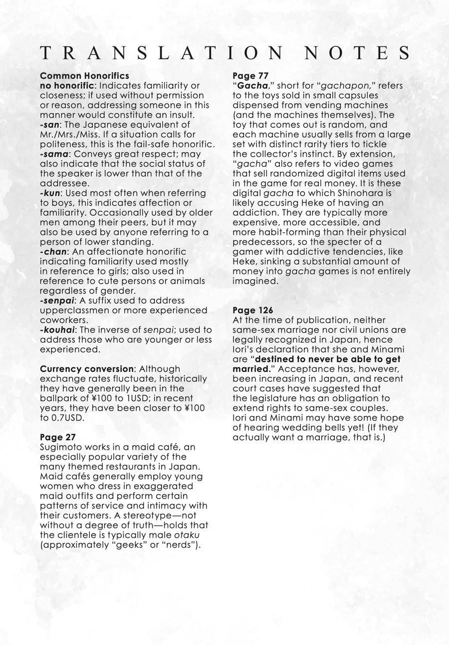 Assorted Entanglements Volume 3 150