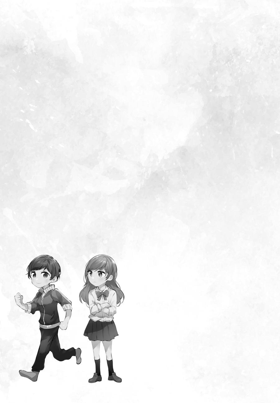 Assorted Entanglements Volume 3 151