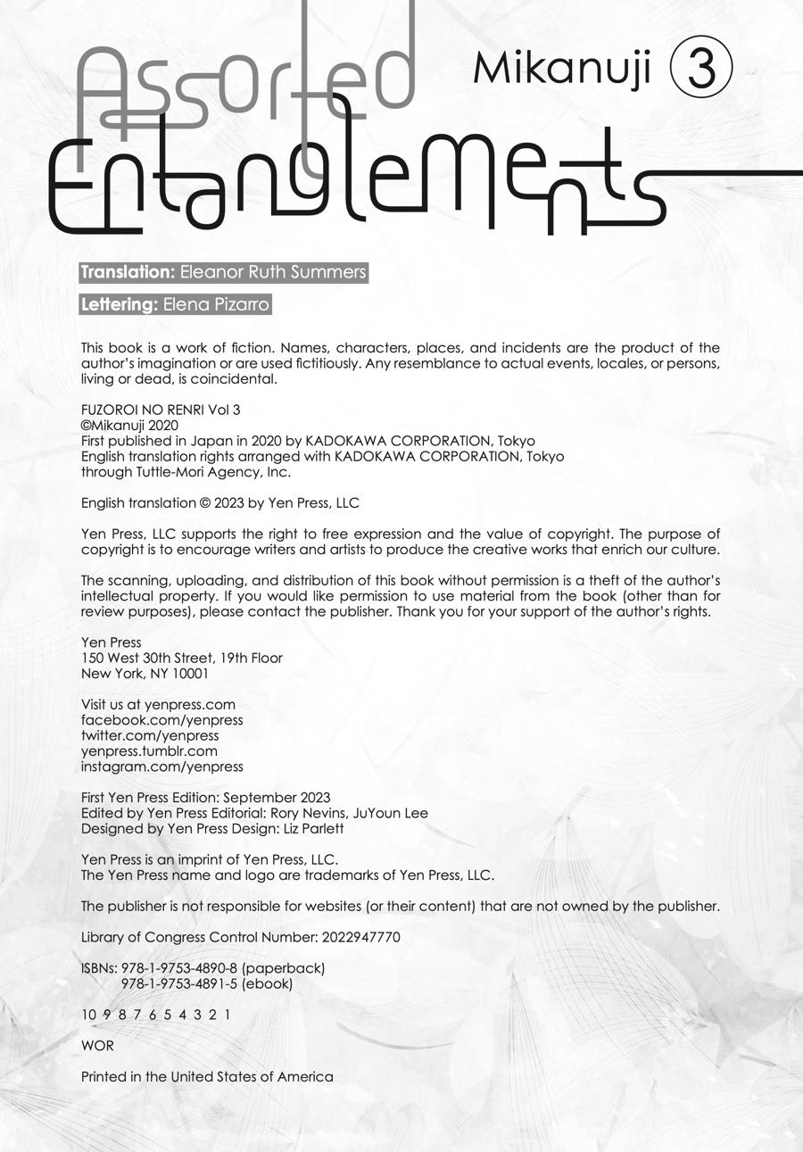 Assorted Entanglements Volume 3 152