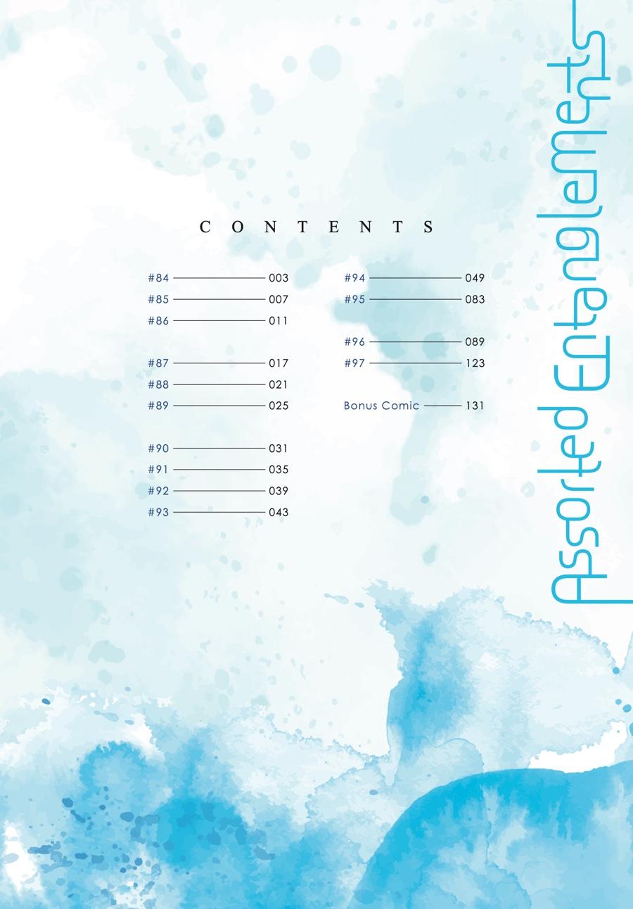 Assorted Entanglements Volume 4 3