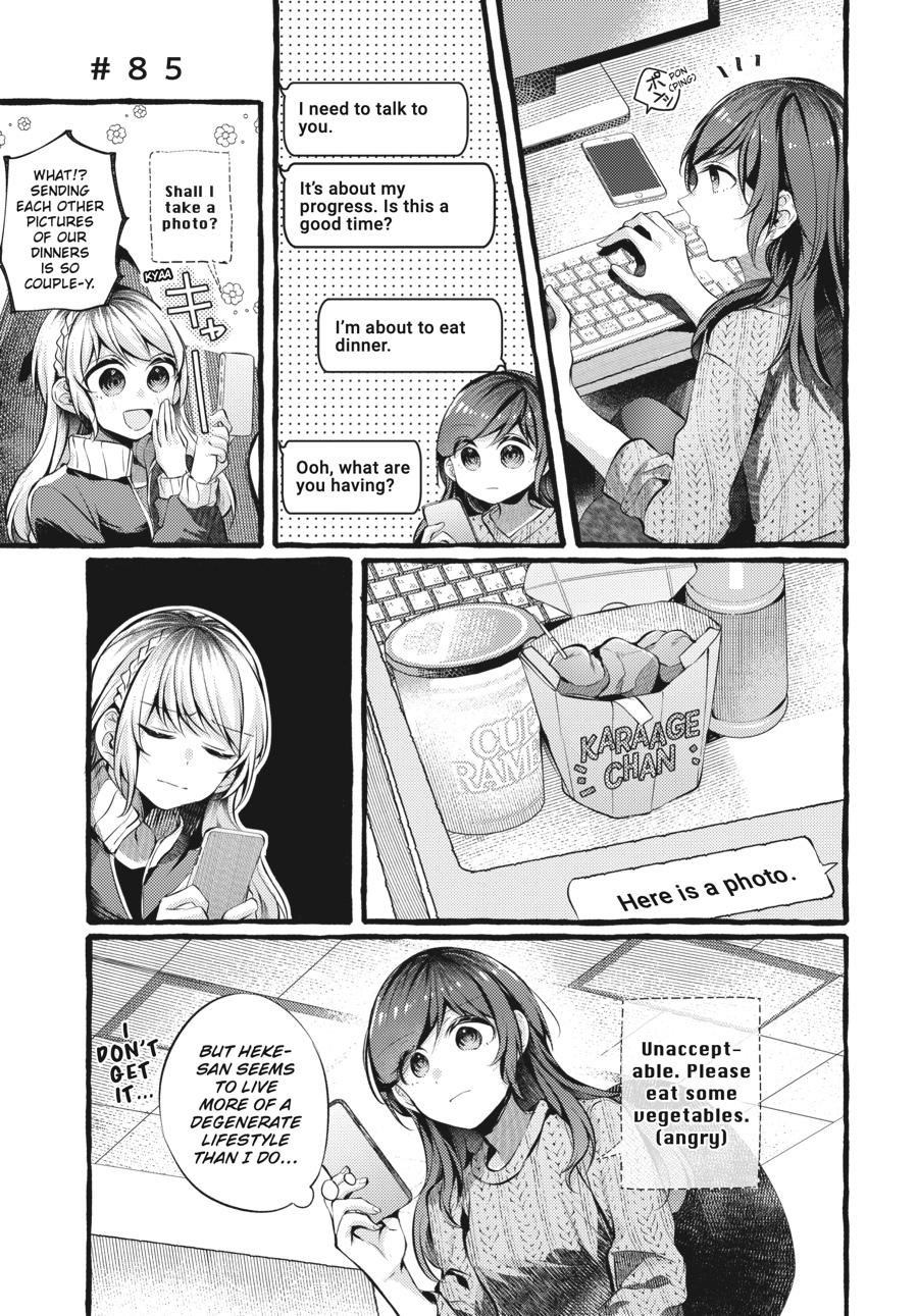 Assorted Entanglements Volume 4 8