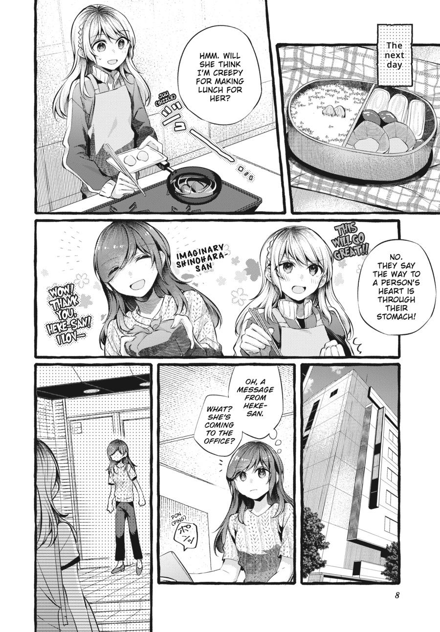 Assorted Entanglements Volume 4 9