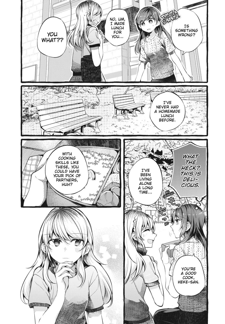 Assorted Entanglements Volume 4 10