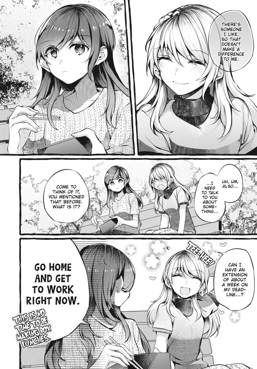 Assorted Entanglements Volume 4 11