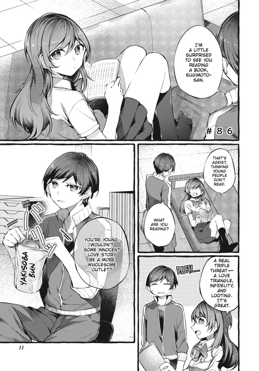 Assorted Entanglements Volume 4 12