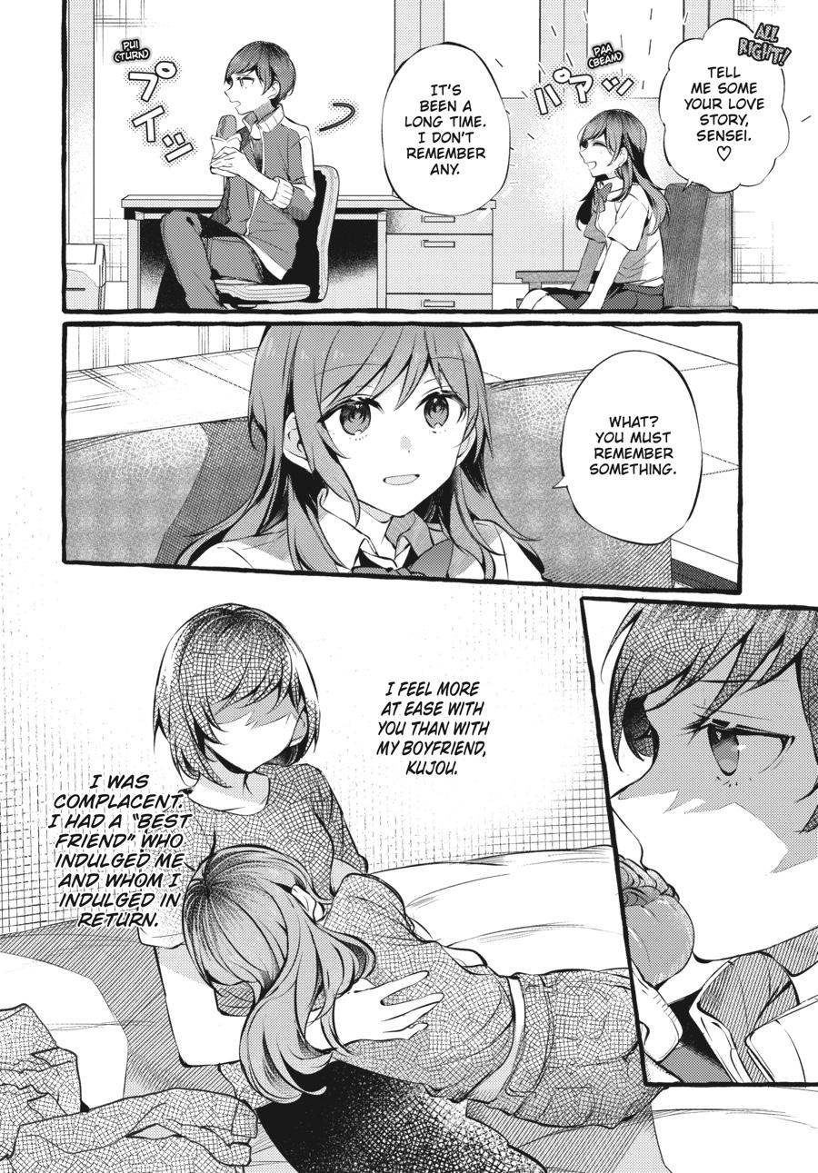 Assorted Entanglements Volume 4 13