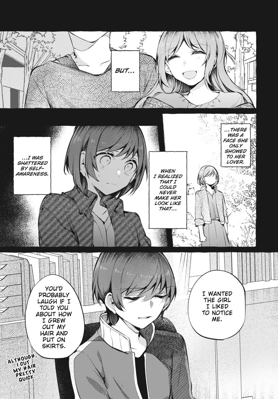 Assorted Entanglements Volume 4 14