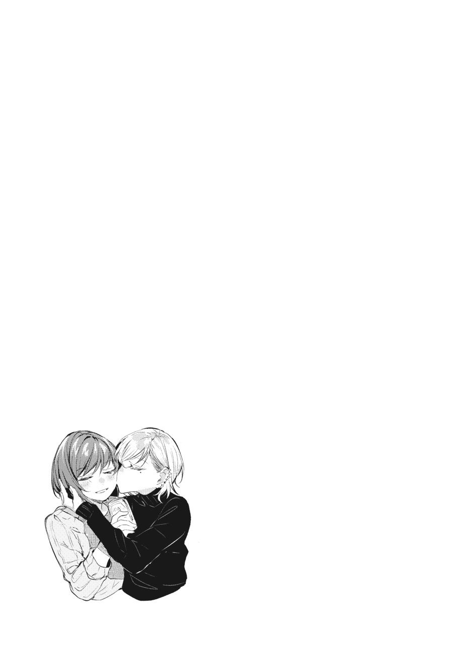 Assorted Entanglements Volume 4 16