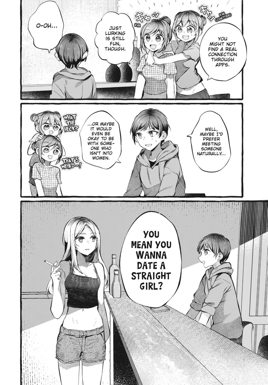 Assorted Entanglements Volume 4 19