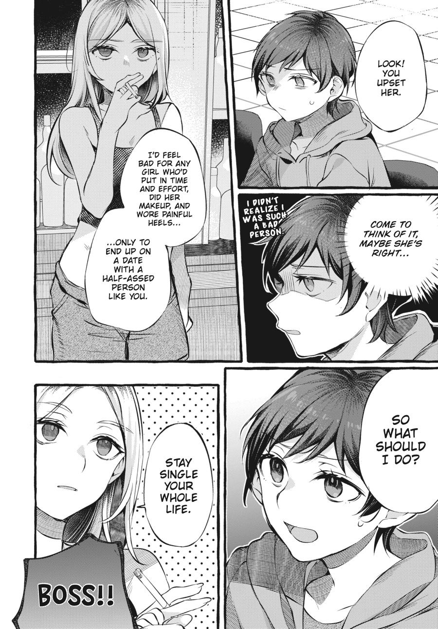 Assorted Entanglements Volume 4 21