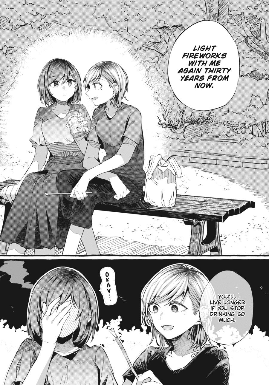 Assorted Entanglements Volume 4 25