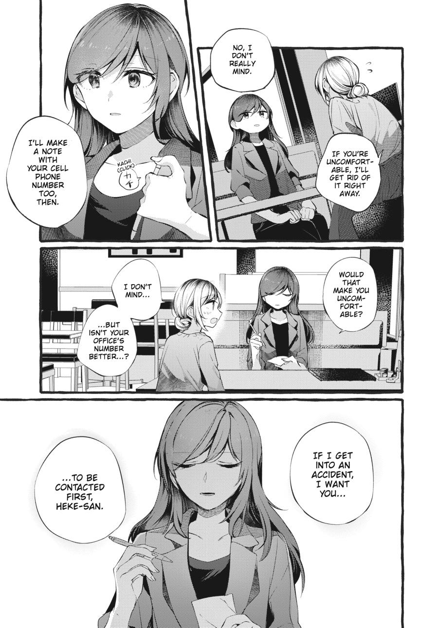 Assorted Entanglements Volume 4 28