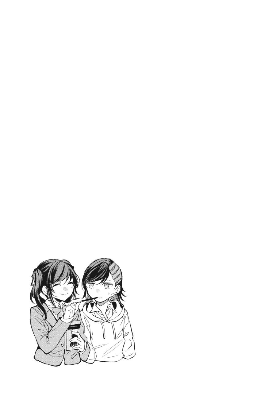 Assorted Entanglements Volume 4 30