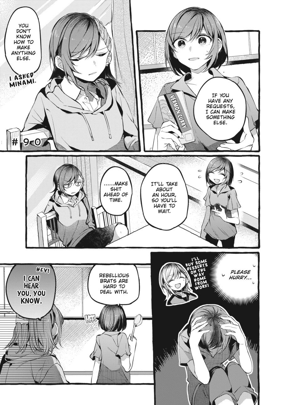 Assorted Entanglements Volume 4 32