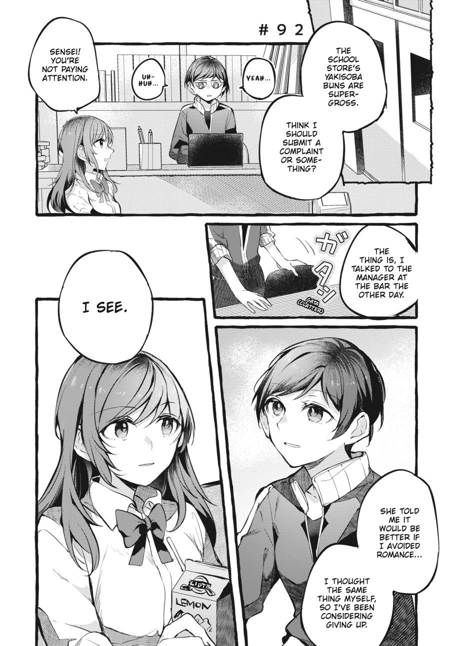 Assorted Entanglements Volume 4 40