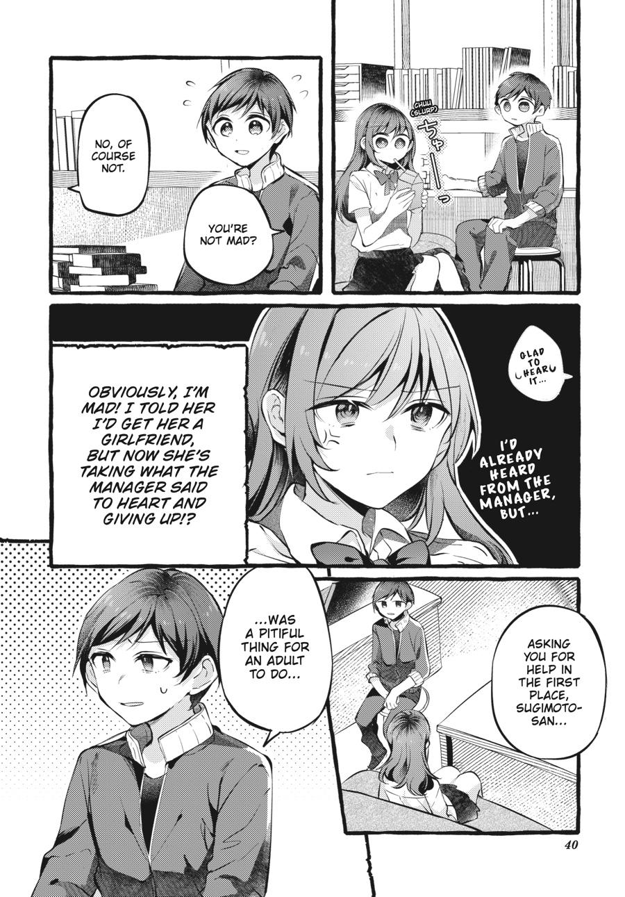 Assorted Entanglements Volume 4 41