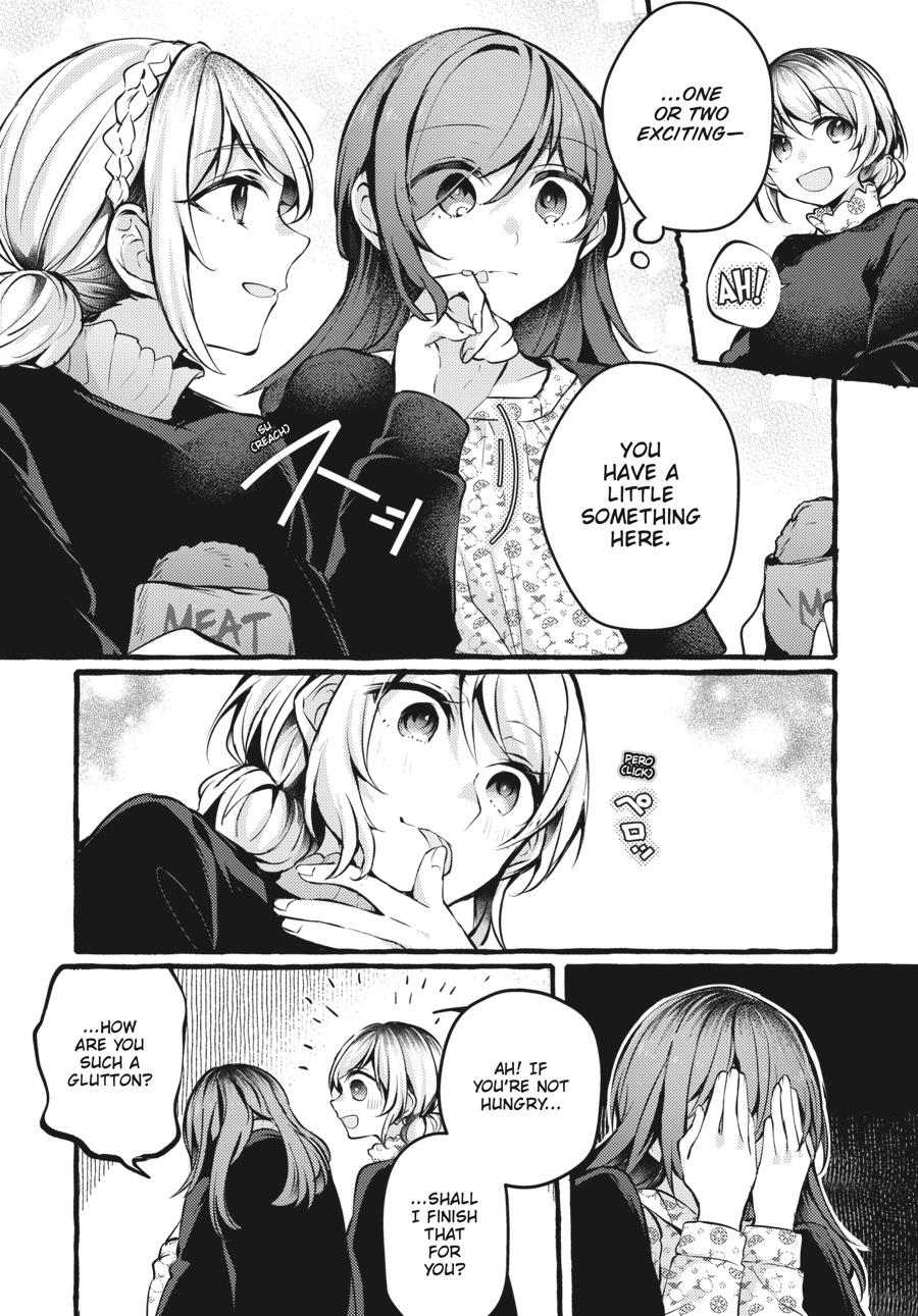 Assorted Entanglements Volume 4 47