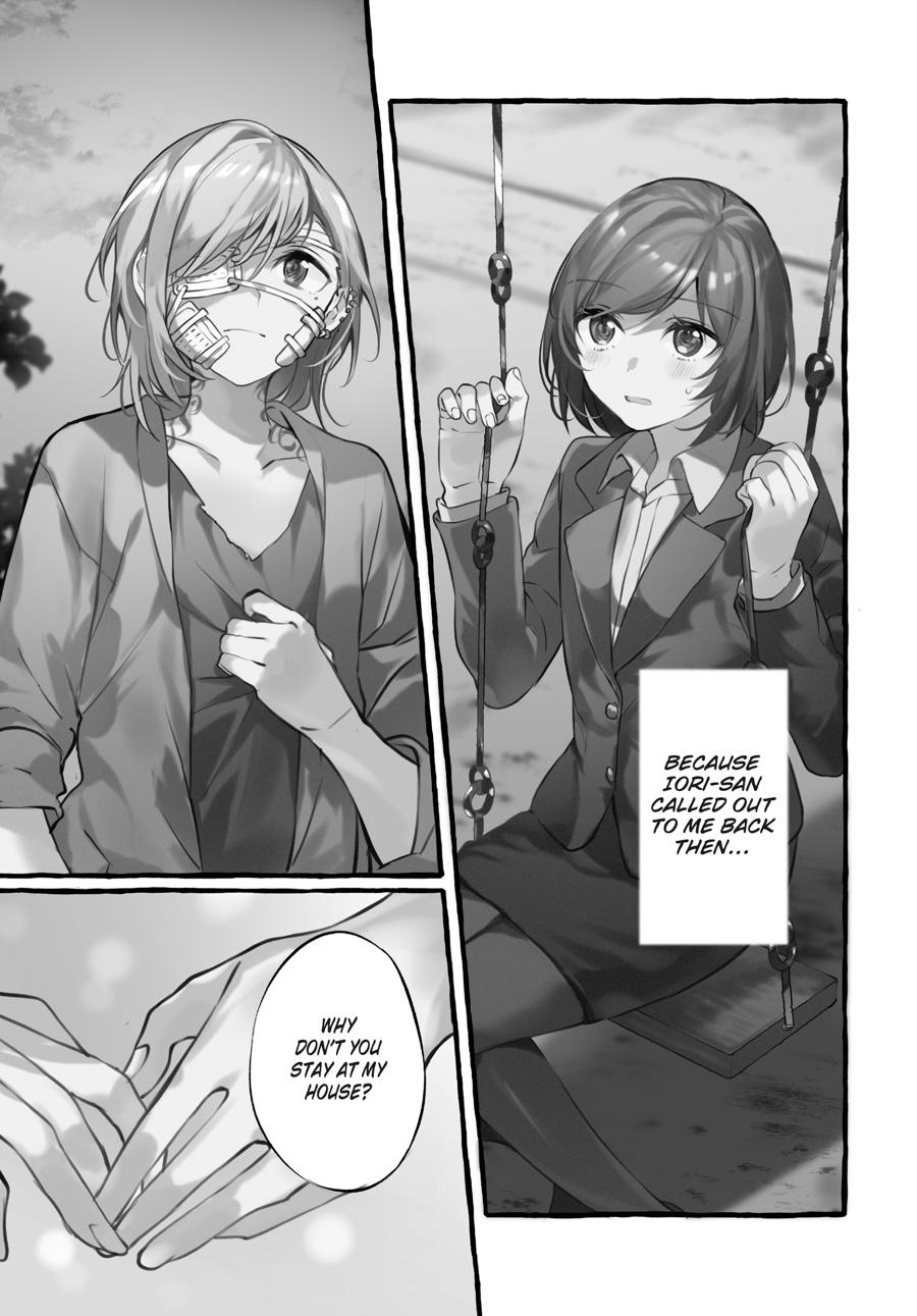 Assorted Entanglements Volume 4 50