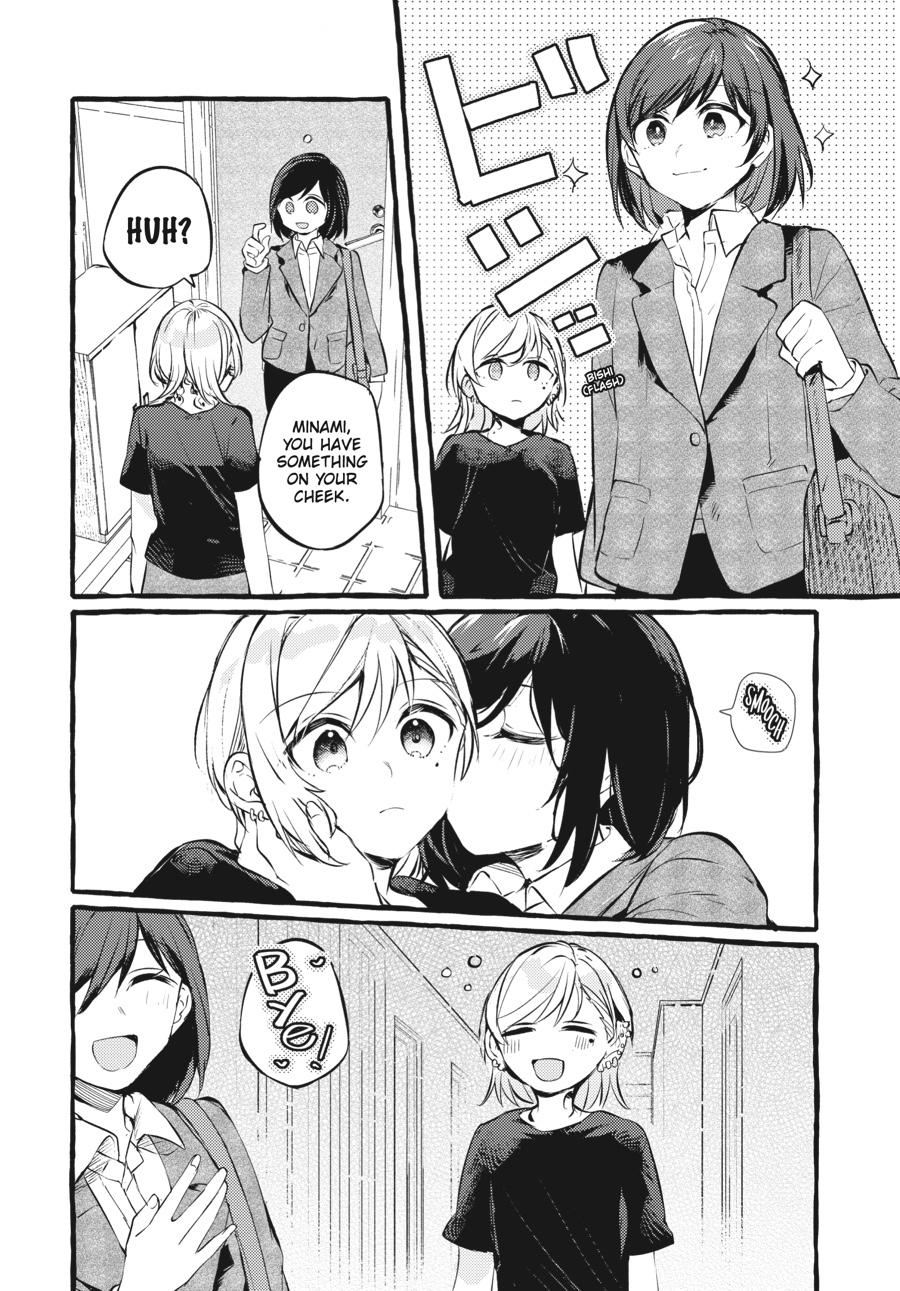 Assorted Entanglements Volume 4 55