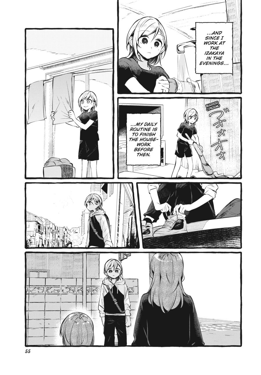 Assorted Entanglements Volume 4 56