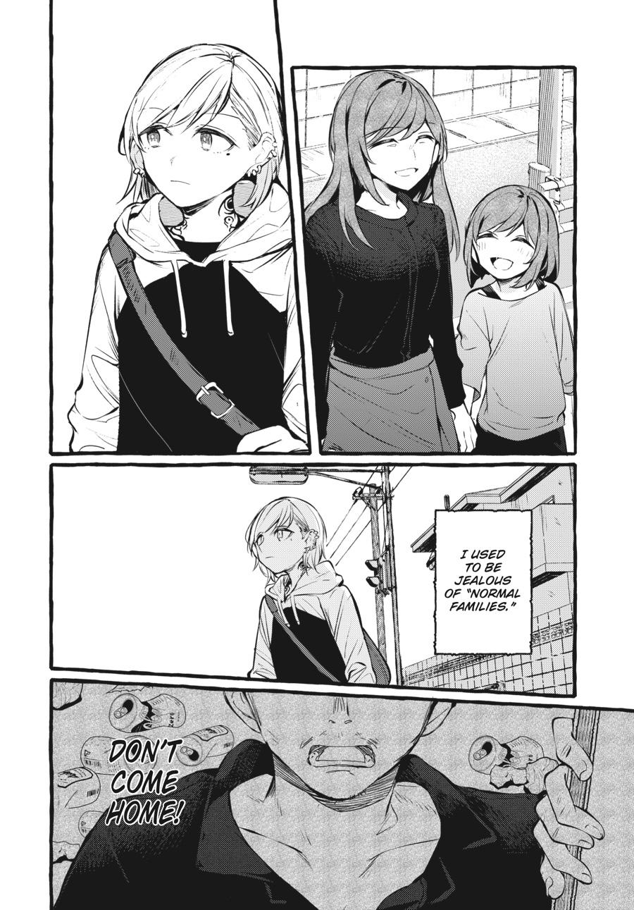 Assorted Entanglements Volume 4 57