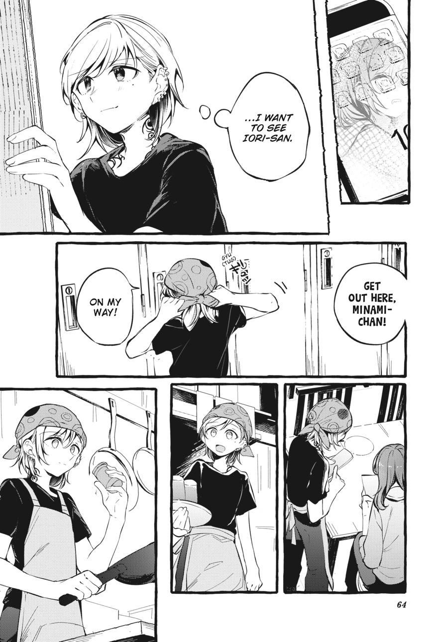 Assorted Entanglements Volume 4 65