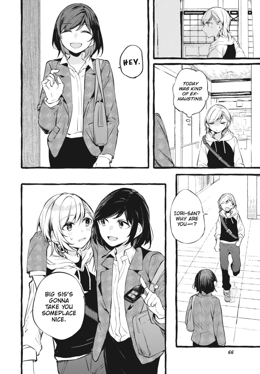 Assorted Entanglements Volume 4 67