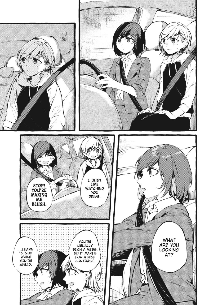 Assorted Entanglements Volume 4 68