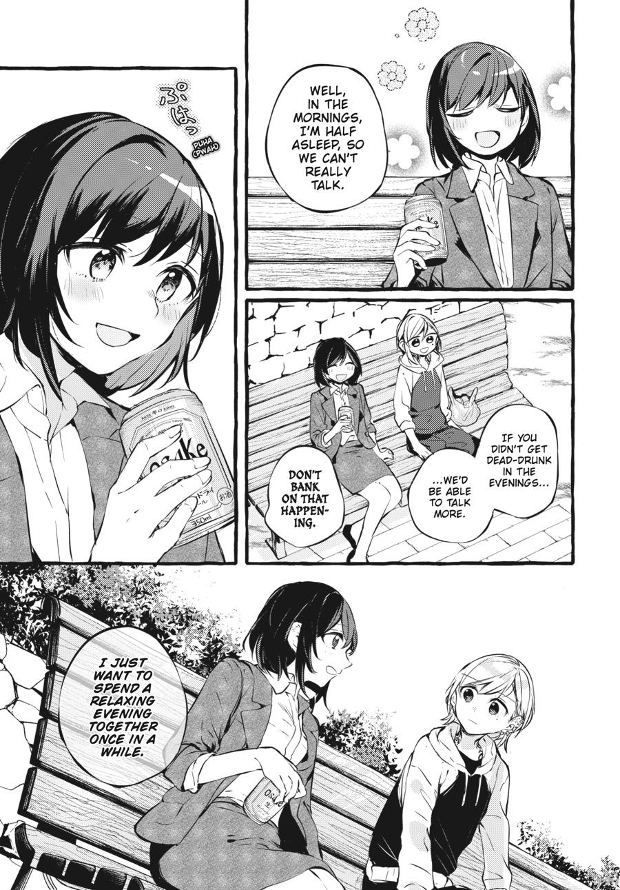 Assorted Entanglements Volume 4 70