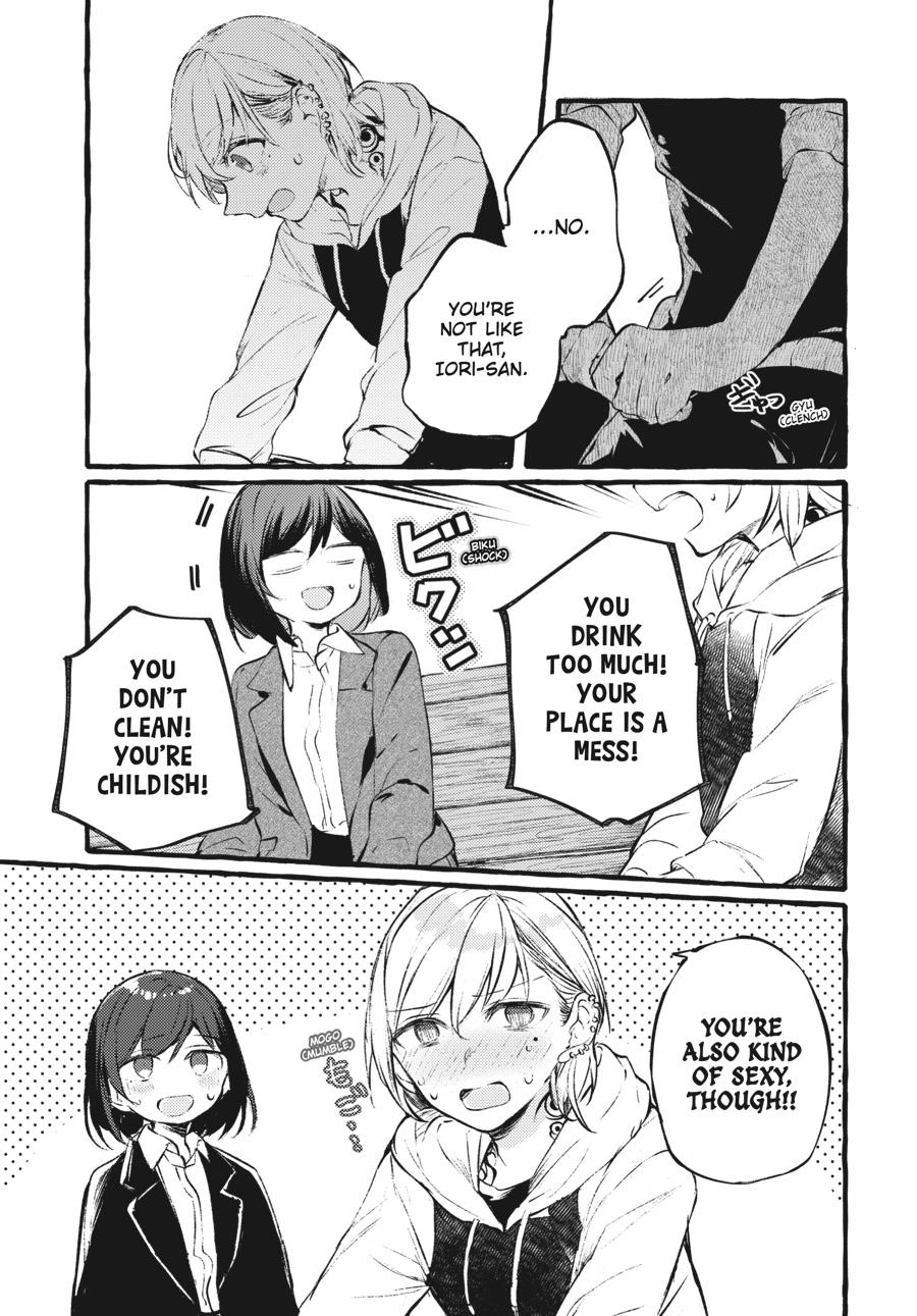 Assorted Entanglements Volume 4 74