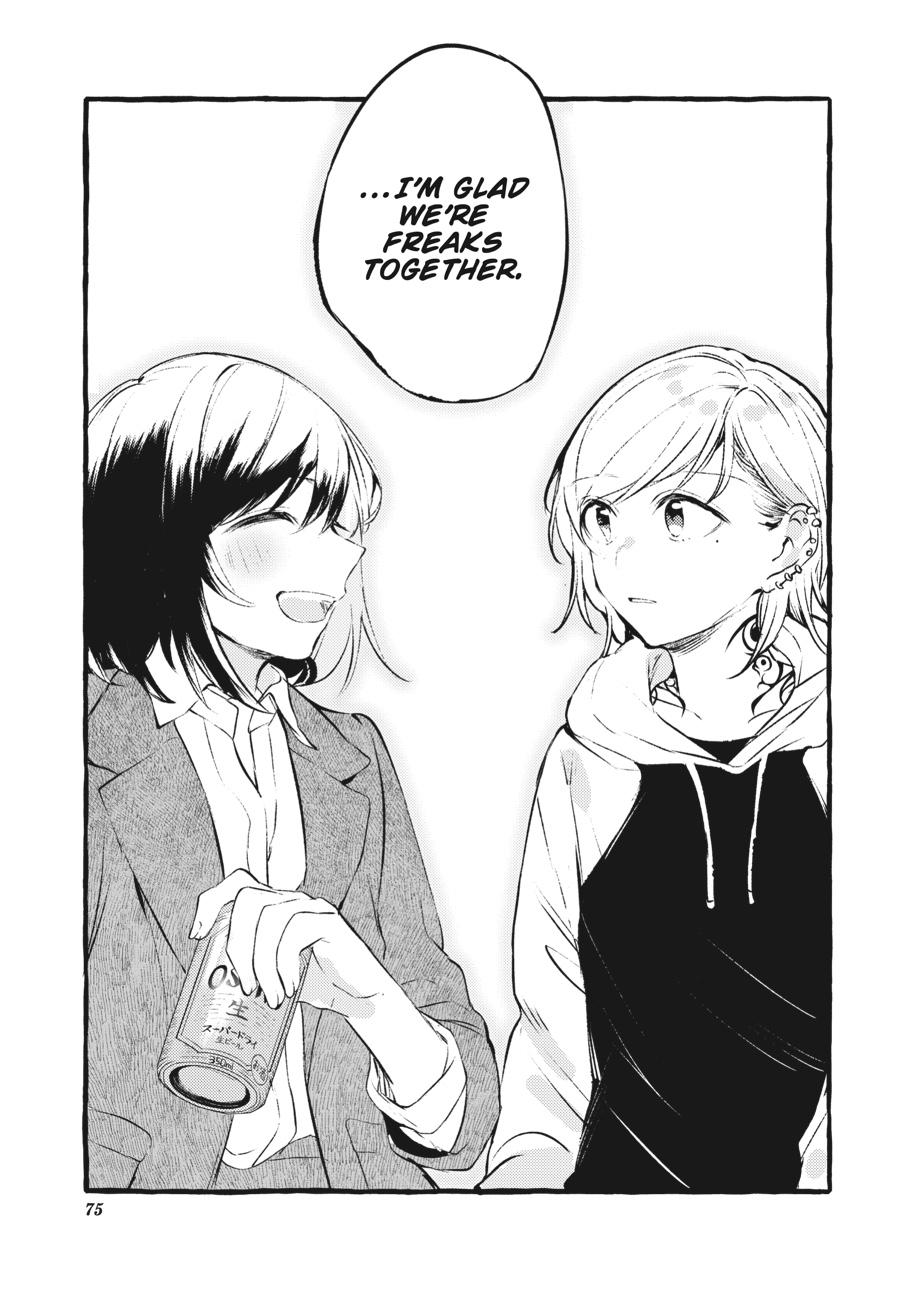 Assorted Entanglements Volume 4 76